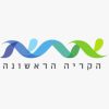 קרית אתא